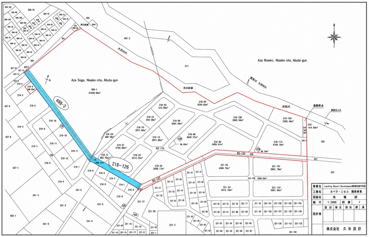 Cadastral lot map and boundary drawing for the Annupuri Niseko land
